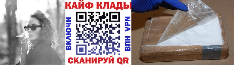 Купить наркотики цена Королёв ГАШИШ  СК  Меф мяу мяу  Cocaine 