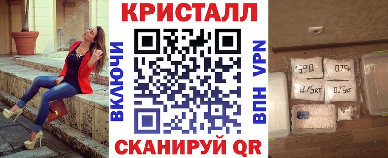 Амфетамин VHQ  Королёв 