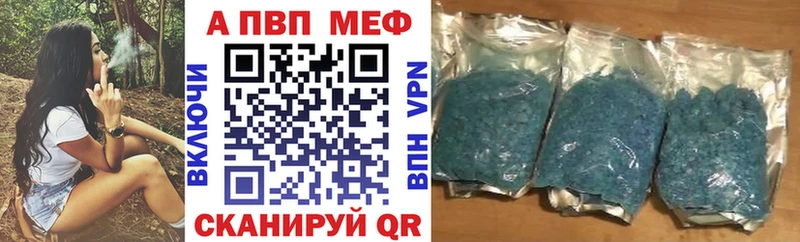Alfa_PVP СК КРИС  Королёв 