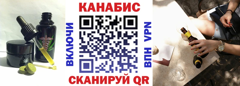 где купить   Королёв  KRAKEN ONION  Печенье с ТГК марихуана 