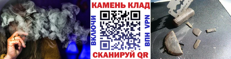 mega сайт  купить наркотики цена  маркетплейс телеграм  ГАШИШ Premium  Королёв 