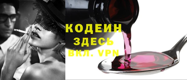 мяу мяу мука Алзамай