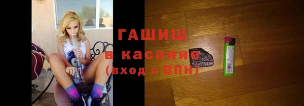ECSTASY Карталы