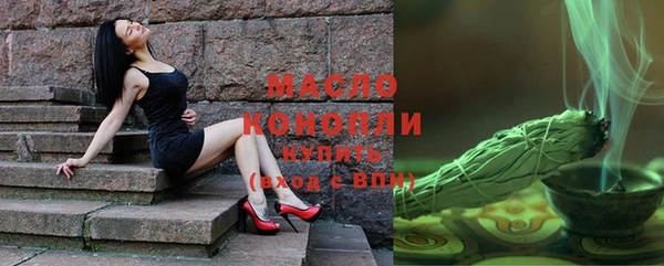 мяу мяу мука Алзамай