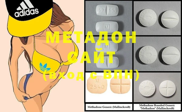 мяу мяу мука Алзамай
