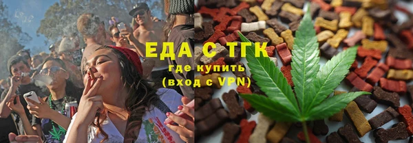 мяу мяу мука Алзамай