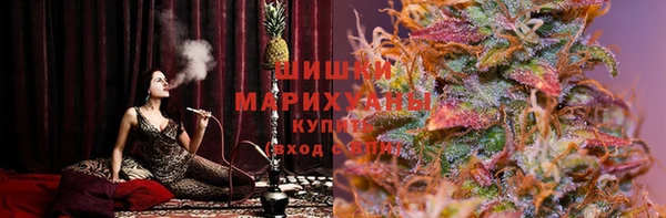 экстази Абаза