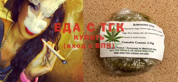 мяу мяу мука Алзамай