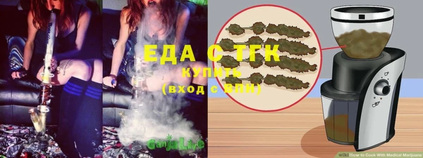 амфетамин Касимов