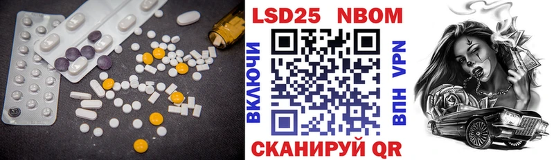 ЛСД экстази кислота  OMG зеркало  Королёв 