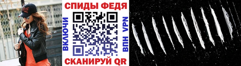 сколько стоит  Королёв  МЕТАМФЕТАМИН Декстрометамфетамин 99.9% 